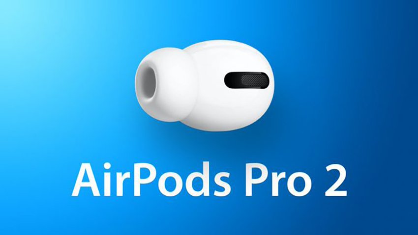 Наушники Apple AirPods Pro 2 получат поддержку формата lossless