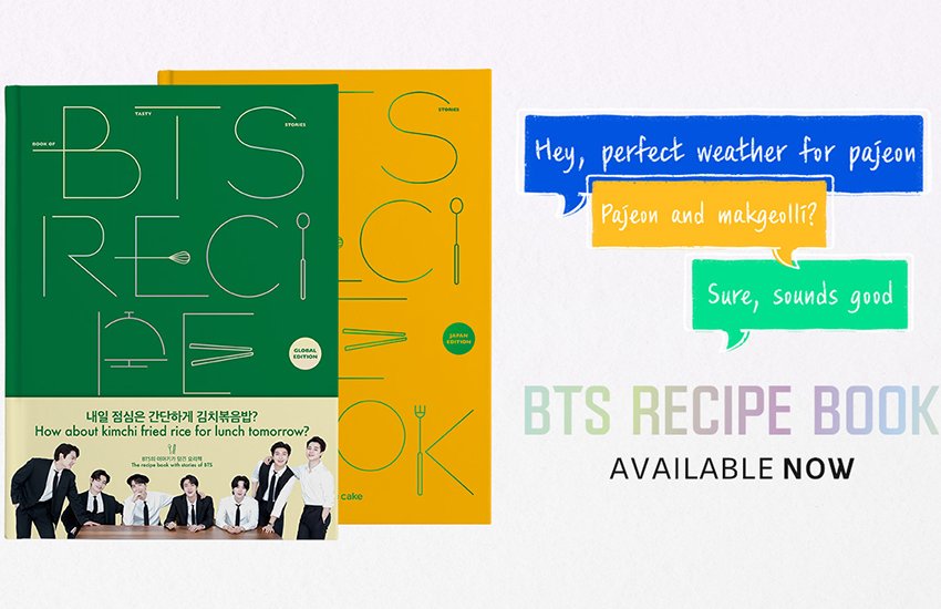 «Вкусные истории»: BTS выпустят книгу рецептов своих любимых блюд