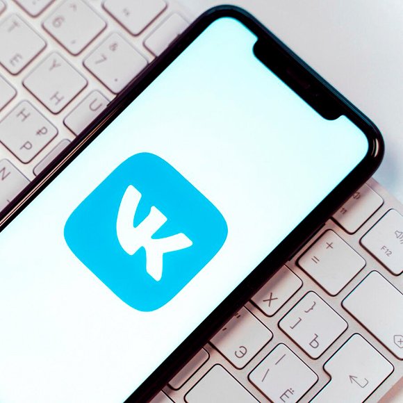 Как развивать личную страницу во ВКонтакте: советы интернет-маркетолога