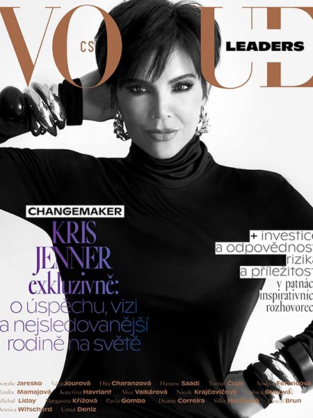 Это надо видеть: Крис Дженнер в съемке для Vogue Чехословакия в образе многоножки