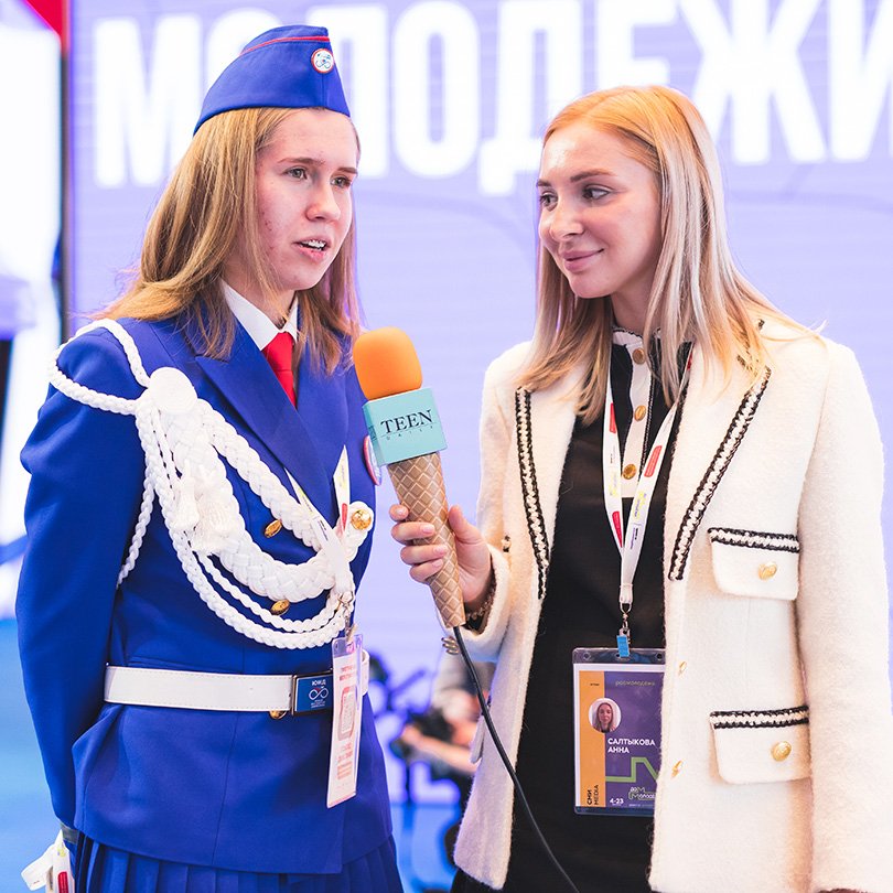 Историческое событие: в Москве состоялся I Съезд Российского движения детей и молодежи