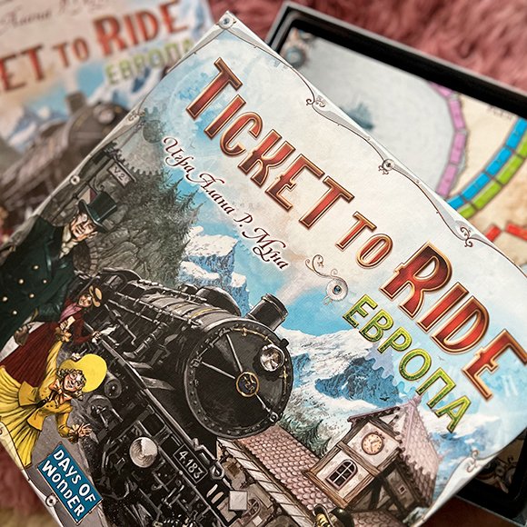 Поезд отправляется: настольная игра Ticket to Ride