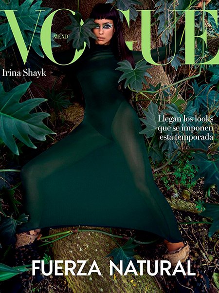 Ирина Шейк в образе принцессы племени майя на обложке Vogue México